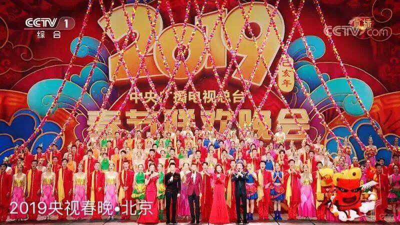 亿欧| 风云直播人脸识别技术助力央视春晚会场安保